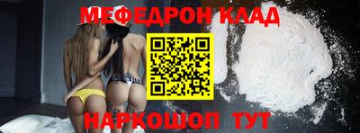 гидропоника Бузулук