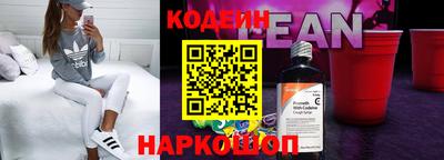 альфа пвп VHQ Бугуруслан