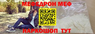 гидропоника Бузулук