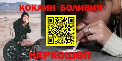 альфа пвп VHQ Бугуруслан