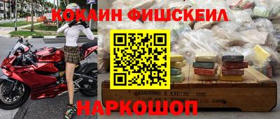 альфа пвп VHQ Бугуруслан