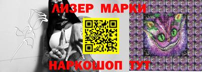 альфа пвп VHQ Бугуруслан