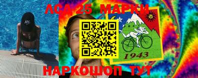 гидропоника Бузулук