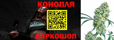 гидропоника Бузулук