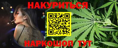 гидропоника Бузулук