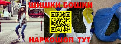 крисы Будённовск