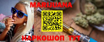 гидропоника Бузулук