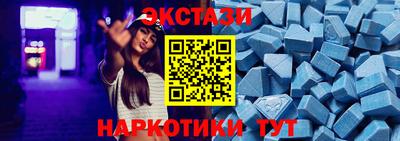 альфа пвп VHQ Бугуруслан