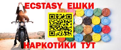 гидропоника Бузулук
