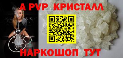 гидропоника Бузулук