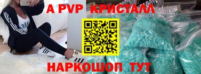 гидропоника Бузулук