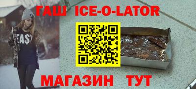 гидропоника Бузулук