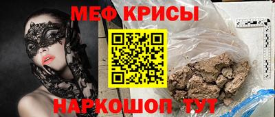 альфа пвп VHQ Бугуруслан