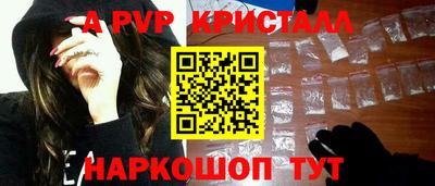 гидропоника Бузулук